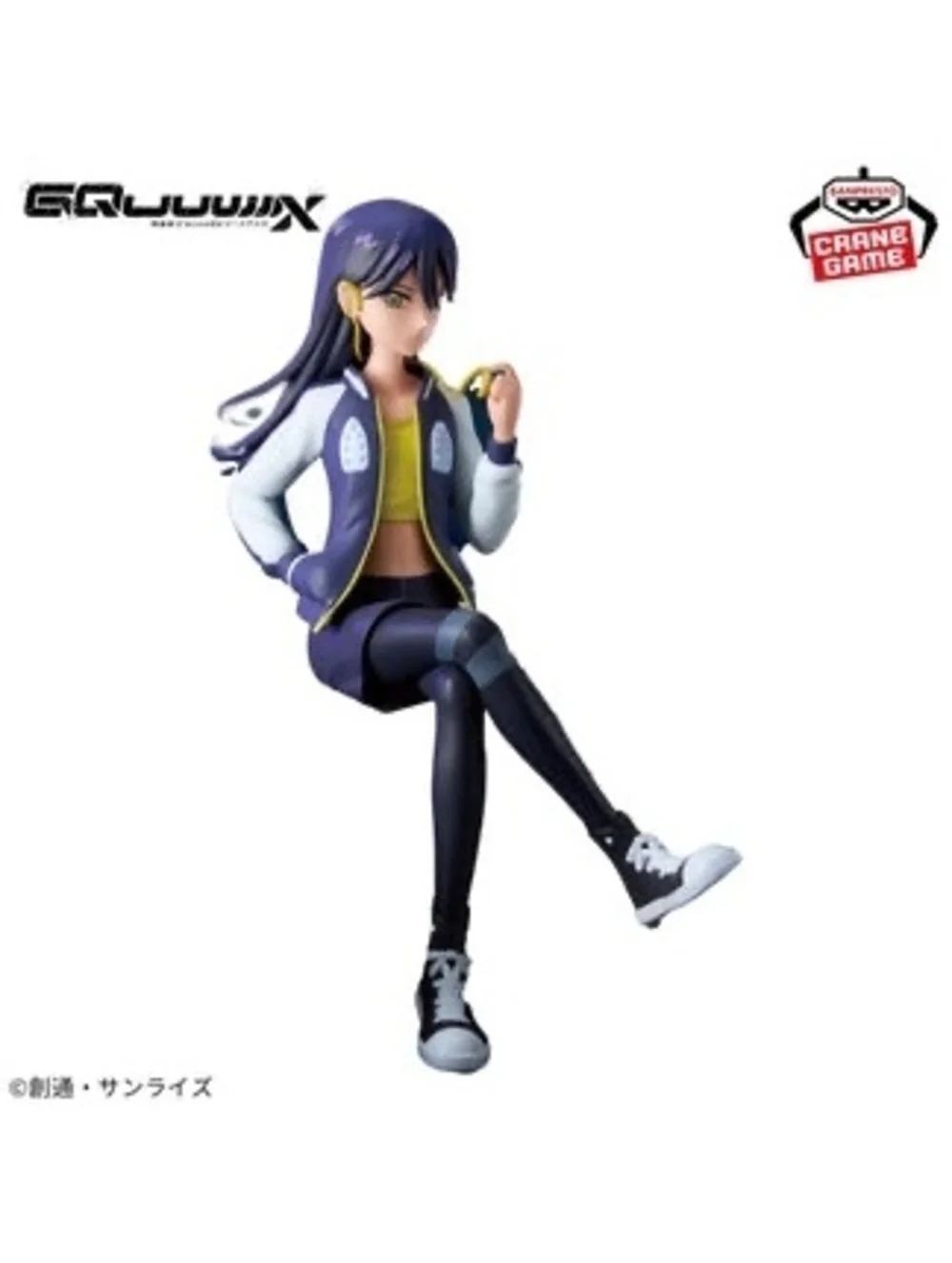 Gundam GQuuuuuX Figure Private Ver. by Banpresto - Seated Stylish Anime Figurine